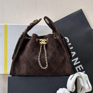 Chanel 25 Small Handbag Suede Gold Tone Metal Coffee AS5293 Top