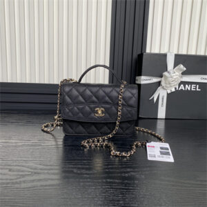 Chanel Clutch with Chain Grained Calfskin & Gold-Tone Metal Black AP4406