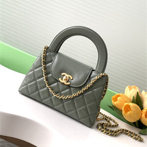 Cha.nel Mini Shopping Bag Kelly Bag Shiny Aged Calfskin Gold-Tone Metal Kaki Green AS4416