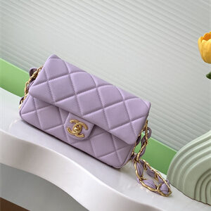 Cha.nel Small Flap Bag Lambskin & Gold-Tone Metal Lt Purple AS5174
