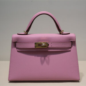 Kelly Mini II Bag Epsom Leather Gold/Silver Hardware In Mauve Syivestre Color HS