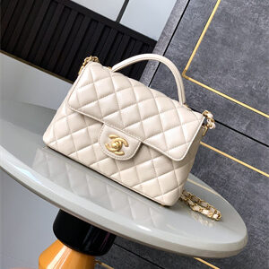 CHANEL Mini Flap Bag With Top Handle Lambskin Gold Tone Metal Beige AS5355