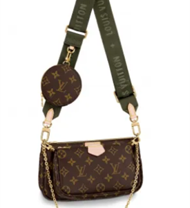 L.V Multi Pochette Accessories Monogram Coated Canvas Khaki M44813 TOP