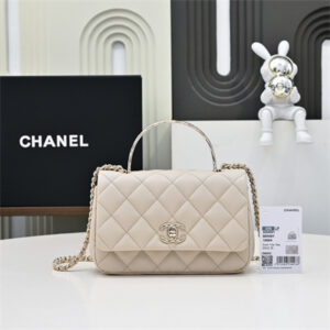 Chanel 25s Mini Top Handle Bag Gold Tone Metal Chai AS4591