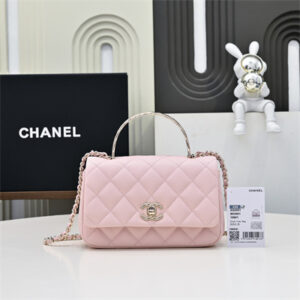 Chanel 25s Mini Top Handle Bag Gold Tone Metal Pink AS4591