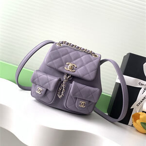 Cha.nel Duma Backpack Grained Calfskin Gold Tone Metal Lt Purple AS3860