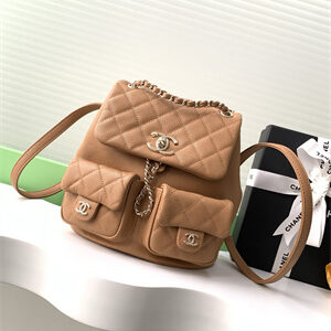 Cha.nel Duma Backpack Grained Calfskin Gold Tone Metal Brown AS3860