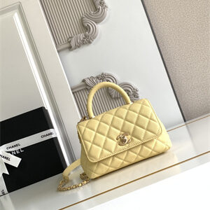 Cha.nel Mini Coco Handle Bag Grained Calfskin Aged Gold Metal Yellow AS2215
