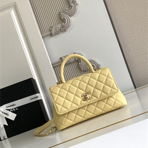Cha.nel Small Coco Handle Bag Grained Calfskin Aged Gold Metal Yellow A92990