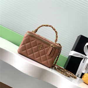 Chanel Vanity with chain Grained Calfskin& Gold-Tone Metal Brown AP4799