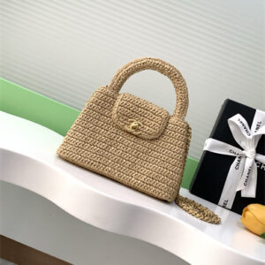 Cha.nel Mini Shopping Bag Kelly Bag Raffia Gold-Tone Metal Nature AS4416