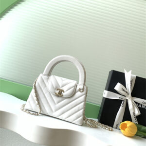 Chanel Mini Shopping Bag Kelly Bag Lambskin Gold-Tone Metal White AS4416
