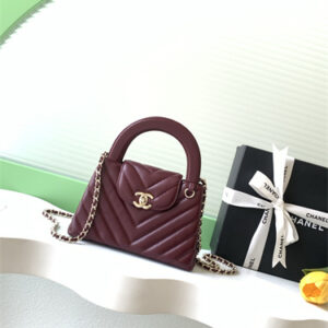 Chanel Mini Shopping Bag Kelly Bag Lambskin Gold-Tone Metal Burgundy AS4416