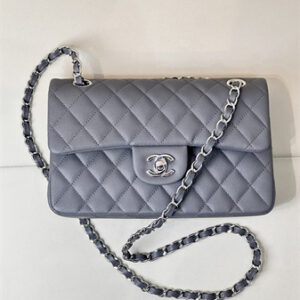Chanel Small Classic Flap Bag Grained Calfskin Silver Tone Metal Dk Grey 01117 TOP