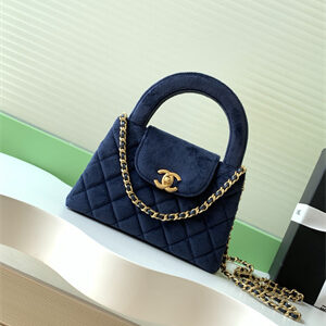Cha.nel Mini Shopping Bag Kelly Bag Velvet Gold-Tone Metal Dk Blue AS4416