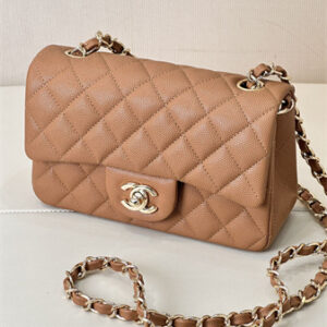 Chanel Mini Classic Flap Bag Grained Calfskin Gold Tone Metal Caramel Color 01116 TOP