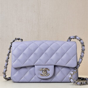 Chanel Mini Classic Flap Bag Grained Calfskin Silver Tone Metal Lt Purple Color 01116 TOP