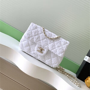 Chanel Mini Flap Bag Sequins & Gold-Tone Metal White AS4298