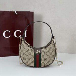 Gucci Ophidia GG Small shoulder bag GG Monogram Canvas Brown 838463