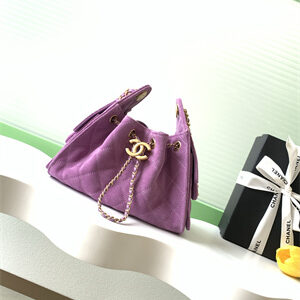 Chanel 25 Mini Handbag Suede Gold Tone Metal Purple AS5631