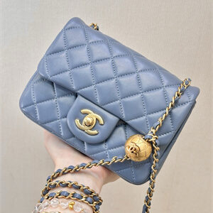 Chanel Super Mini Flap Bag Lambskin Gold Tone Metal Cloudy Blue AS1786 TOP