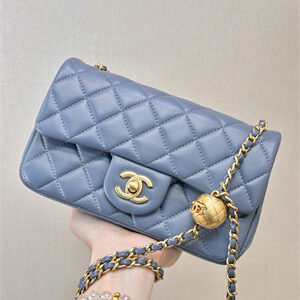 Chanel Mini Flap Bag Lambskin Gold Tone Metal Cloudy Blue AS1787 TOP