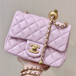 Chanel Super Mini Flap Bag Lambskin Gold Tone Metal Sakura Pink AS1786 TOP