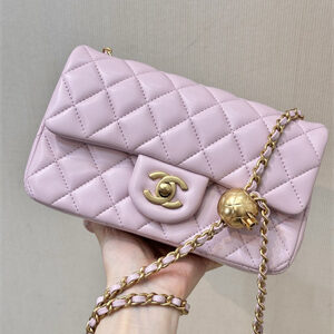 Chanel Mini Flap Bag Lambskin Gold Tone Metal Sakura Pink AS1787 TOP