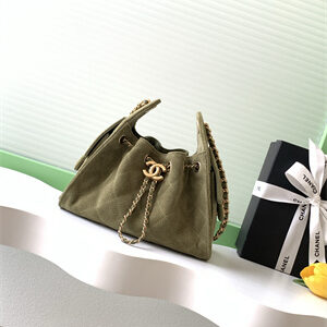Chanel 25 Mini Handbag Suede Gold Tone Metal Green AS5631