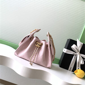 Chanel 25 Mini Handbag Grained Calfskin Gold Tone Metal Pink AS5631