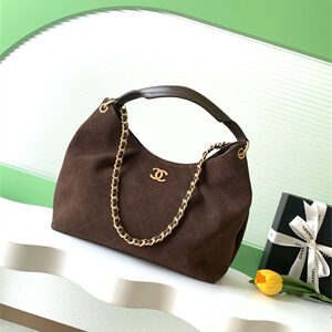 Chanel Hobo Bag Suede & Gold Tone Metal Coffee AS5978