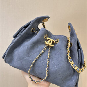 Chanel 25 Mini Handbag Suede Gold Tone Metal Dusty Blue AS5631 Top