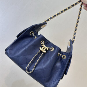 Chanel 25 Mini Handbag Grained Calfskin Gold Tone Metal Navy AS5631 Top