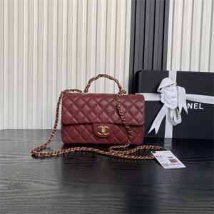 Chanel Small Flap Bag With Top Handle Grained Shiny Calfskin & Gold-Tone Metal Red AS5702