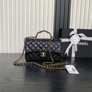 Chanel Small Flap Bag With Top Handle Grained Shiny Calfskin & Gold-Tone Metal Black AS5702