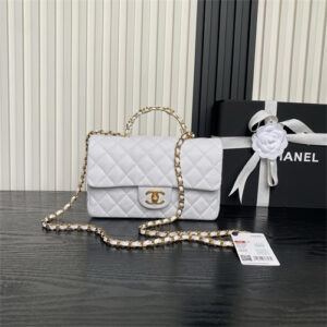 Chanel Small Flap Bag With Top Handle Grained Shiny Calfskin & Gold-Tone Metal White AS5702
