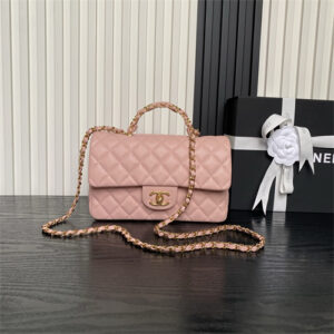 Chanel Small Flap Bag With Top Handle Grained Shiny Calfskin & Gold-Tone Metal Pink AS5702