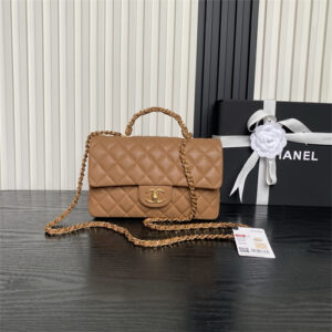Chanel Small Flap Bag With Top Handle Grained Shiny Calfskin & Gold-Tone Metal Brown AS5702