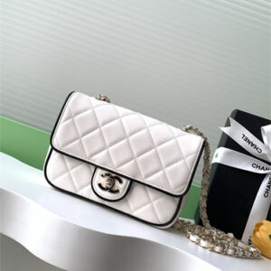 Chanel Mini Flap Bag Lambskin & Gold Tone Metal White/Black AS5151
