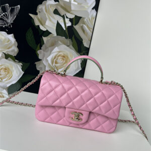 Chanel Mini Flap Bag With Top Handle Lambskin Gold Tone Metal Pink/Green AS2431