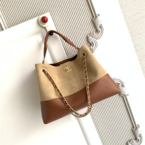 Chanel Small Shopping Bag Suede Calfskin, Shiny Lambskin & Gold-Tone Metal  Beige & Brown AS5634