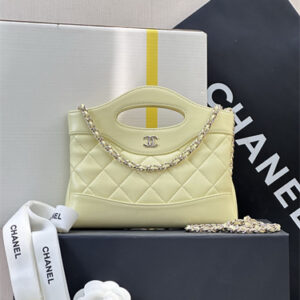 Chanel 31 Nano Chain Bag Lambskin Gold Tone Metal Lt Yellow AP3656 TOP