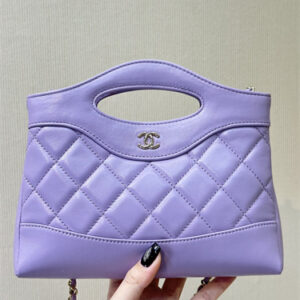 Chanel 31 Nano Chain Bag Lambskin Gold Tone Metal Purple AP3656 TOP