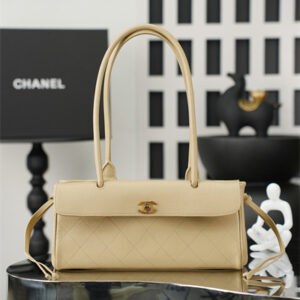 Chanel Small Shopping Bag Grained Calfskin & Gold-Tone Metal Beige AS6288