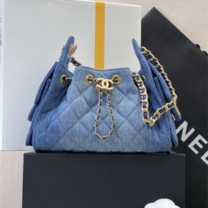 Chanel 25 Mini Handbag Blue Denim Gold Tone Metal AS5631 Top