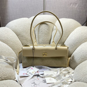 Chanel Small Shopping Bag Grained Calfskin & Suede Gold-Tone Metal Beige AS6288
