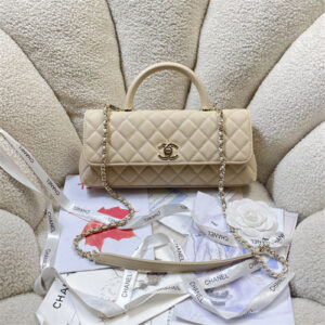 Chanel Maxi Flap Bag with Top Handle Grained Calfskin & Gold-Tone Metal Beige AS6091
