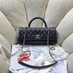 Chanel Maxi Flap Bag with Top Handle Grained Calfskin & Gold-Tone Metal Black AS6091