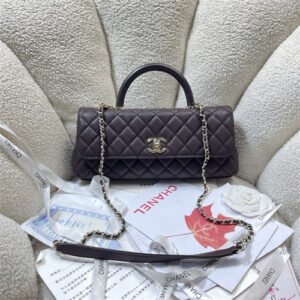 Chanel Maxi Flap Bag with Top Handle Grained Calfskin & Gold-Tone Metal Coffee AS6091