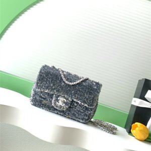 Chanel Flap Bag Sequins and Silver Tone Metal Grey AS4561